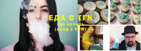 прущая мука Баксан